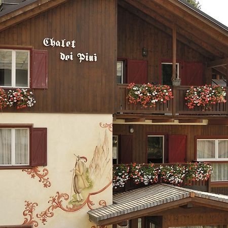 Madonna Chalet Dei Piniアパートホテル エクステリア 写真
